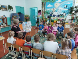 Всемирный день гражданской обороны Всемирный день гражданской обороны.